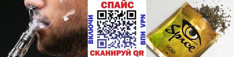 БУТИРАТ BDO 33%  Купить закладки  Уссурийск