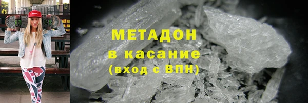 2c-b Дмитриев