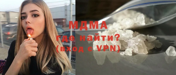 сатива Елизово
