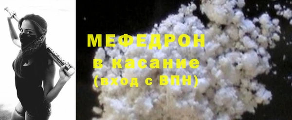 бошки Дмитров