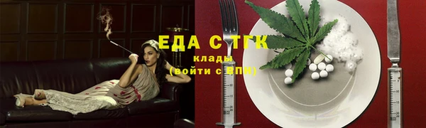 бошки Дмитров