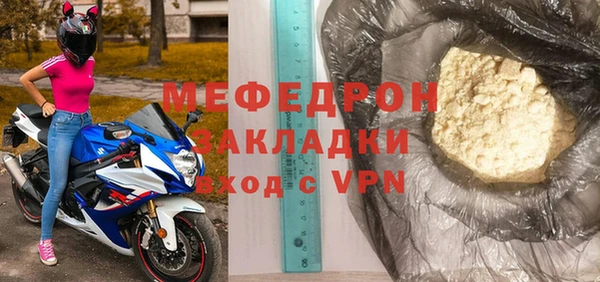 бошки Дмитров