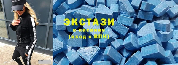 бошки Дмитров