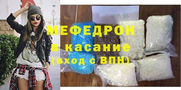 2c-b Дмитриев