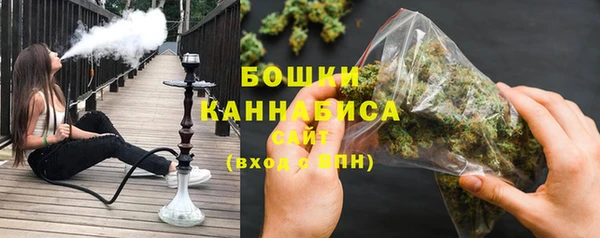 эйфоретик Дмитровск