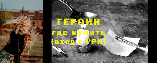 2c-b Дмитриев