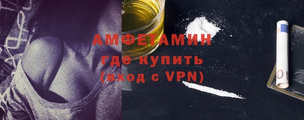 бошки Дмитров