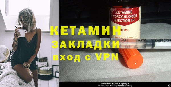 эйфоретик Дмитровск