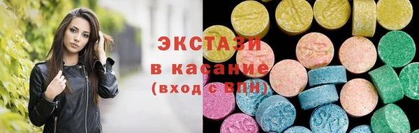 бошки Дмитров